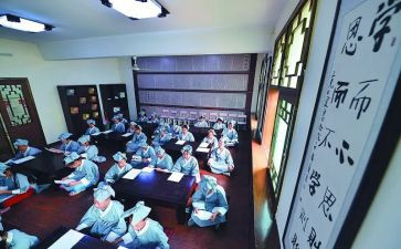 国学课心得5篇