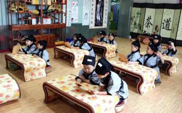 国学课心得精选8篇