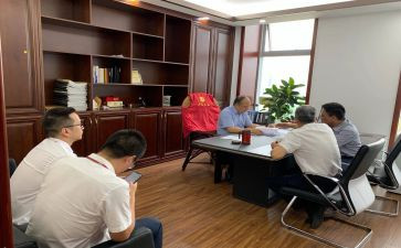 国资办的述职报告8篇