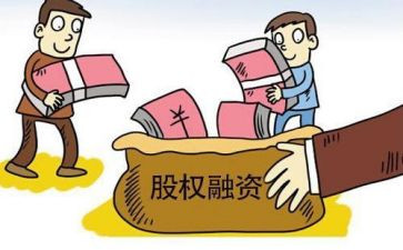 股权转让的合同6篇