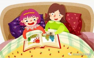 成长故事的作文400字模板8篇
