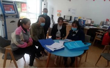 置业置业顾问述职报告6篇
