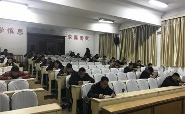 函授大专会计毕业自我鉴定7篇