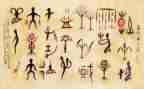 程的汉字文化演讲稿5篇