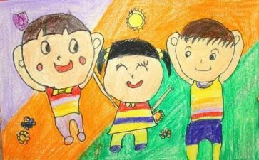 我的好朋友教案5篇