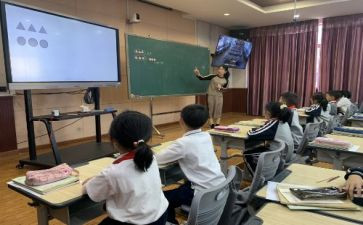 因数和倍数的教学反思优秀5篇