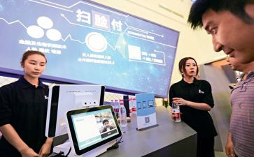 合管员个人述职报告6篇