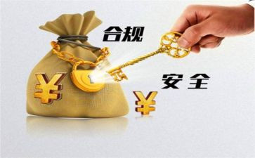 2024年银行合规心得800字6篇