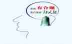 合规心得体会范文5篇