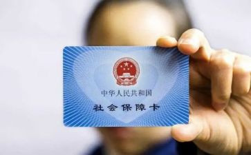 合疗自查报告范文8篇