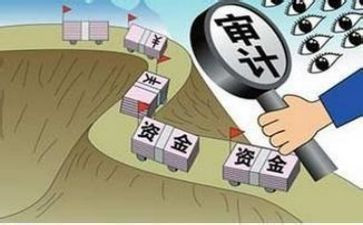 核算组工作计划8篇