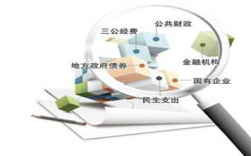 核算员的工作总结7篇