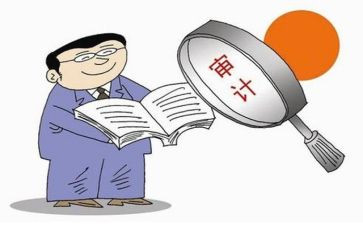 核算组工作计划最新5篇