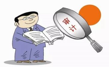 核算员的工作总结优质5篇