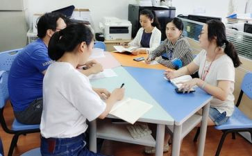 核心素养下的单元整体教学心得体会5篇