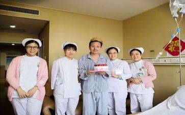 合医的自查报告最新8篇