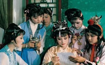 红楼梦的读后感作文600字8篇