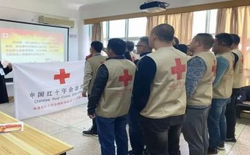 红十字的心得体会5篇