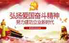 弘扬新时代雷锋精神心得体会7篇
