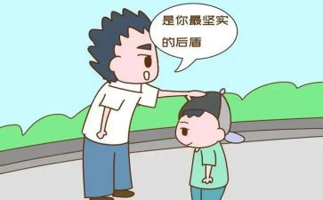 单位做后盾工作总结8篇