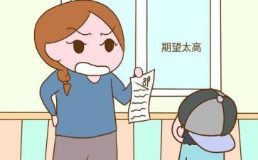 后进生转工作计划参考6篇
