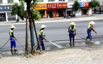 环卫月工作总结范文推荐7篇