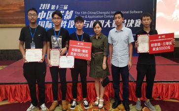 欢迎晚宴讲话稿8篇