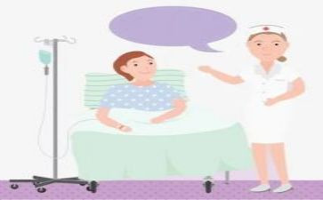 患者心得体会8篇