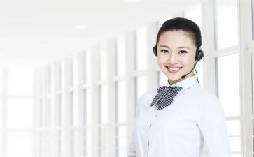 话务员工作心得7篇