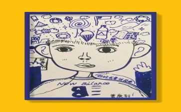 作文四年级下册我的自画像400字6篇