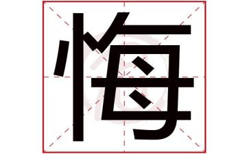 《青春无悔》作文5篇