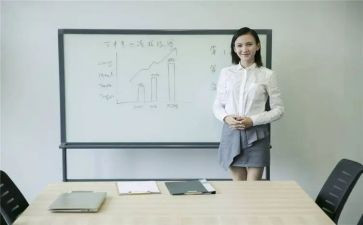 工作活动汇报总结5篇