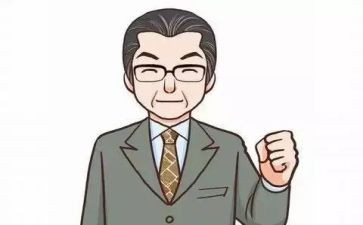 协会会长辞职报告5篇