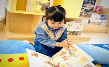 绘画游戏教学反思6篇