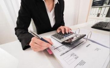 年终会计工作总结参考8篇
