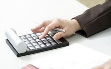 会计专业自我鉴定500字5篇