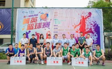 中秋节回馈客户活动方案5篇