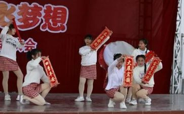 文艺汇演讲话稿8篇
