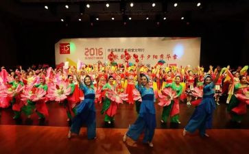 元旦汇演演讲稿7篇