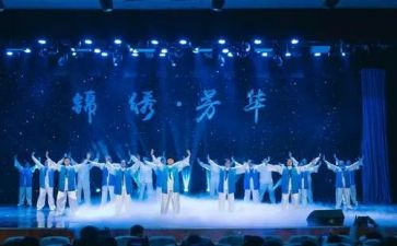 六一汇演作文600字5篇