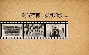 80后回忆作文通用7篇