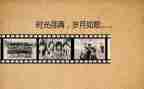 80后回忆作文通用7篇