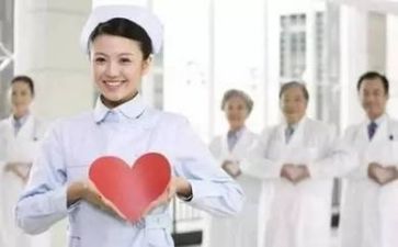 学护理毕业自我鉴定优秀8篇