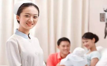 护理专业预实习报告优秀8篇