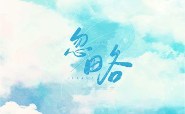 不该被忽略的作文6篇