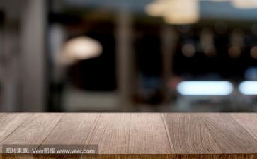 四周年活动方案模板7篇