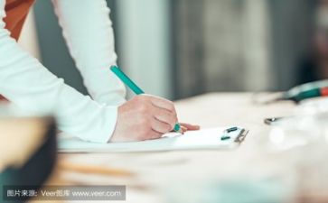 活动计划和活动方案优质5篇