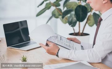 活动方案总结最新7篇