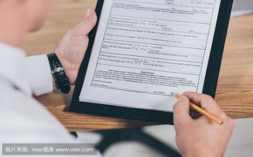 故事活动方案5篇