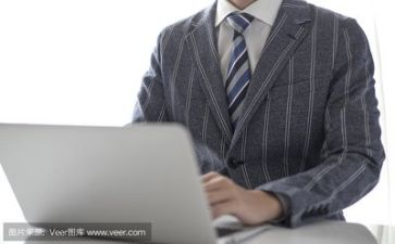 活动方案总结通用8篇